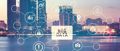 北京進(jìn)一步開(kāi)放外資準(zhǔn)入 網(wǎng)絡(luò)視聽(tīng)與信息服務(wù)迎來(lái)新機(jī)遇